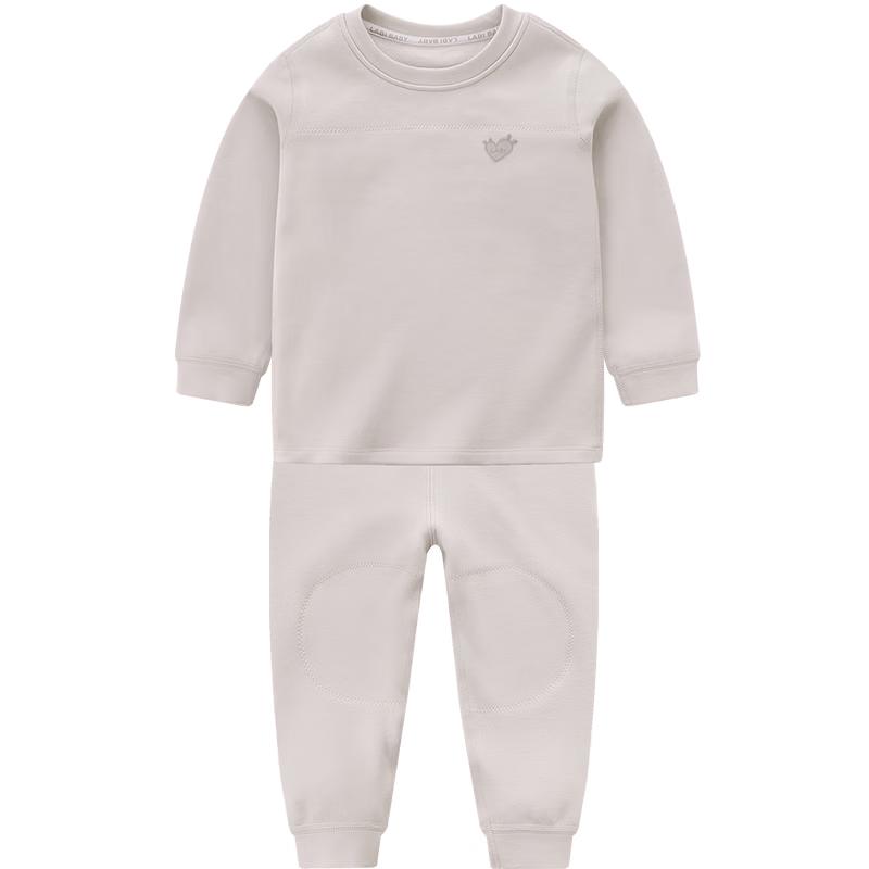 Labby Kids' Autumn/Winter Thermal Underwear Set