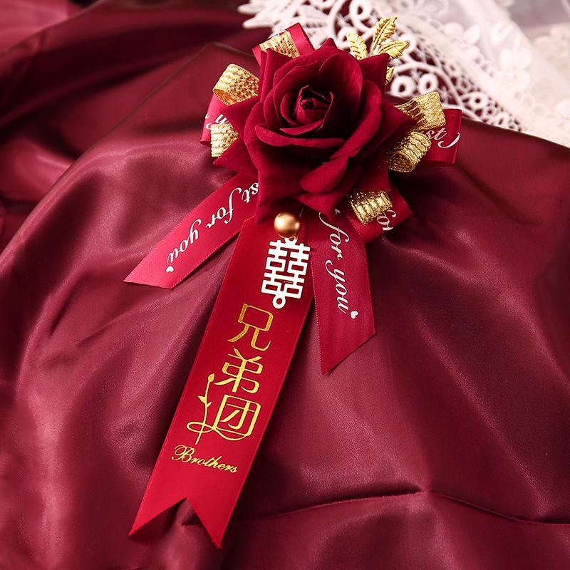 Premium Wedding Boutonniere Set for Groomsmen, Brides, and Groom - Creative Artificial Lapel Flowers and Pins for Bridesmaids.