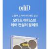odiD Artist Hair Concealer Palette