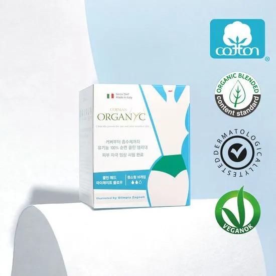 CORMAN Sanitary Pads Medium Small 10P