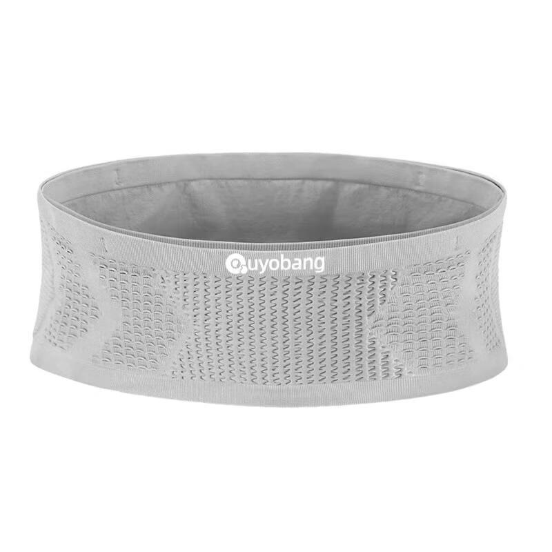 Quyoubang B005 Lightweight Running Waist Pack