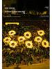 Sonnenblumen Solar-LED Hofblumenlicht - Wasserdichte Außenbeleuchtung für Garten und Rasen