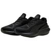 New PUMA Scend Pro 2 Anti Slip Wear Resistant Low Top Running Shoes Unisex Black 310779-02
