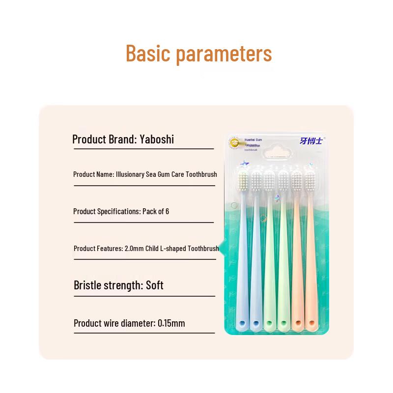 Dr. Tooth Phantom Sea Feather Soft Bristle Toothbrush 12-Pack