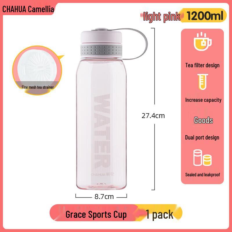 CHAHUA Grace Portable Sports Water Bottle