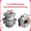 Flame-Arresting Breathable Vacuum Pressure Relief Valve for Gas Station Oil Tank Recovery