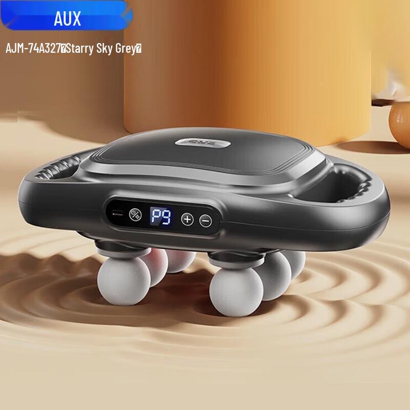 AUX Rechargeable Multi-functional Deep Tissue Massager