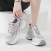 Strictly Selected Ins Versatile Sports Shoes Women's Summer Thin Mesh Platform Dad Shoes Breathable Casual Shoes Heightening Women's Shoes