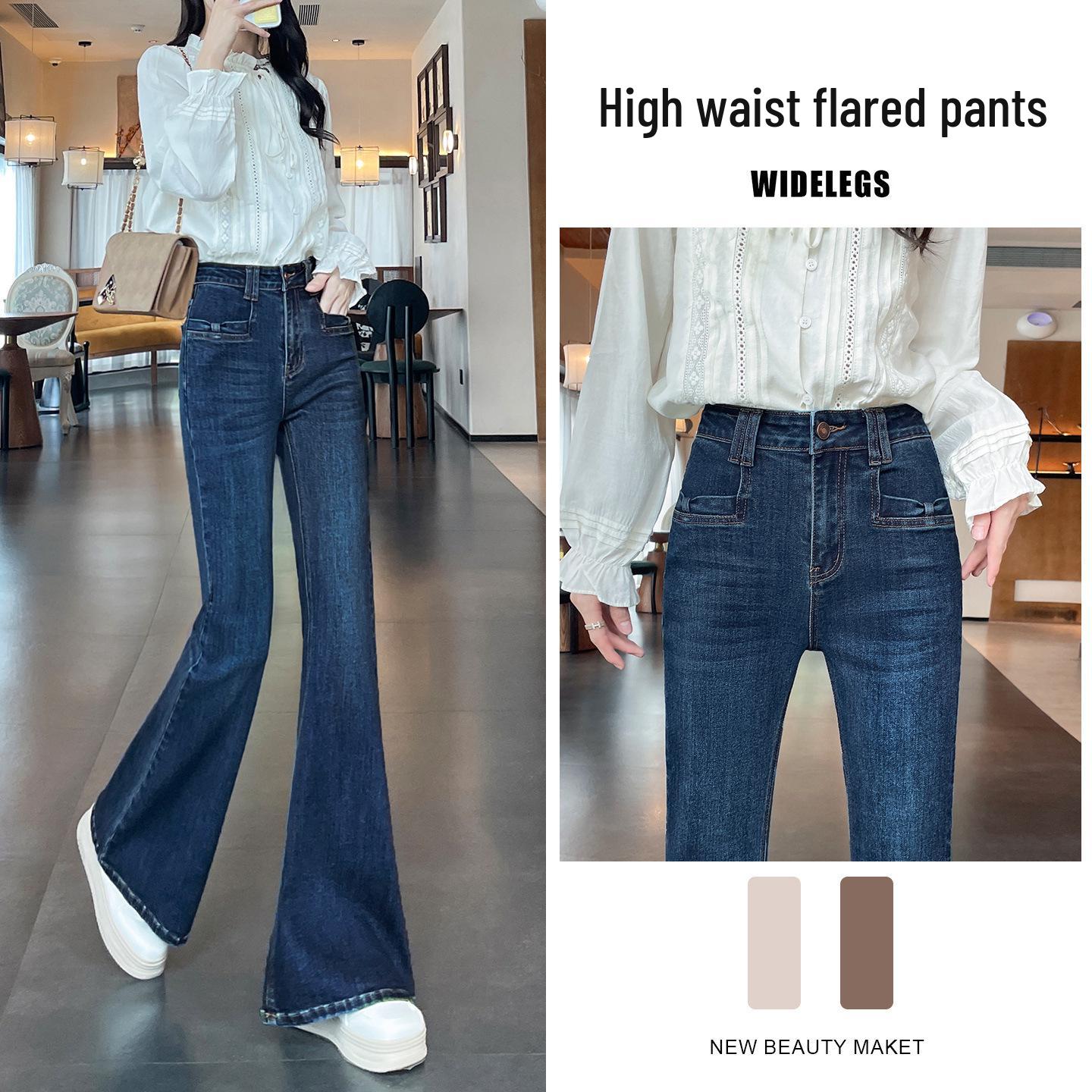 

Women s Retro Bell Bottom Jeans - Slimming and Flattering for Autumn/Winter 2XL for 133-145 lbs