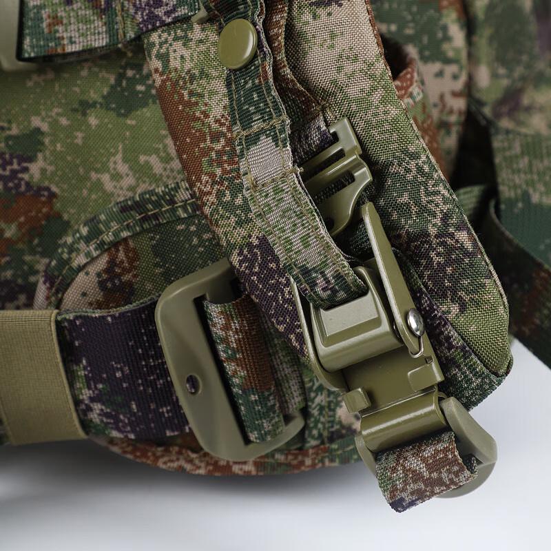 Men's Tactical Camouflage Backpack