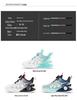 Boys' 2026 Summer Breathable Mesh Sports Shoes - Soft Sole, Trendy Basketball Sneakers for Kids