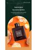 High-End Gardenia Aroma Oil: Long-Lasting Home Fragrance for Bedroom, Hotel, Bathroom, and More