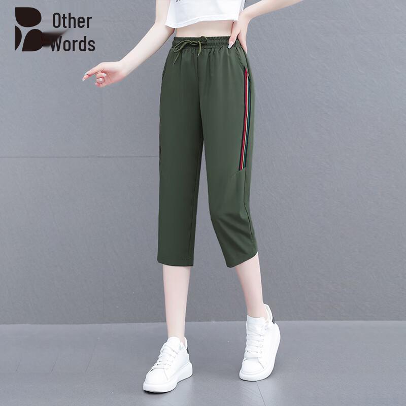 Bieyu Women s Ice Silk High-Waist Capri Pants 3XL