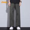 JEEP Men's Pure Cotton Loose Straight-Leg Casual Pants