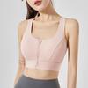 Hot-Selling Front Zipper Sports Bra: Beautiful, Shockproof Running Fitness Vest, Plus Size