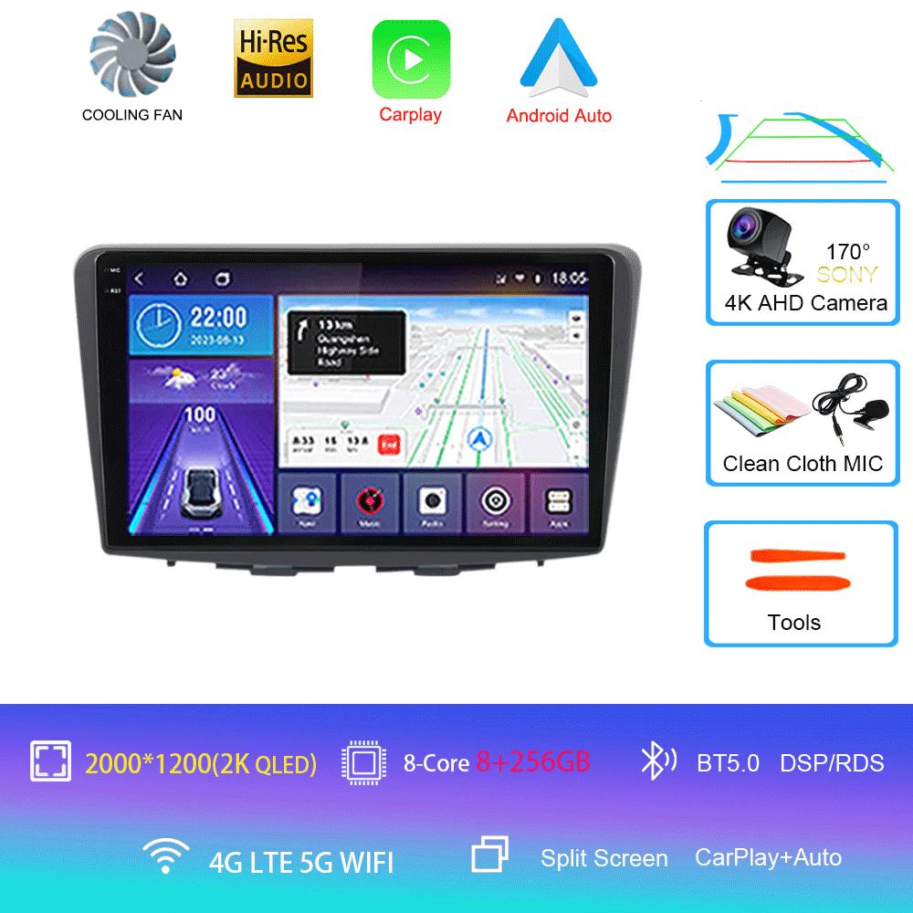 Android 14 Car Radio For Suzuki Baleno 2016 2017 2018 2019 GPS Navigation 4G WIFI Multimedia Video Player Stereo Carplay Auto