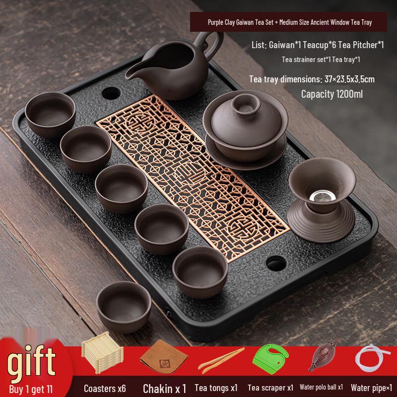 Chinese White Porcelain Gaiwan Tea Set - 9-Piece Gift Set