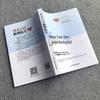 Self-Healing Psychology & Emotional Management 2-Book Set