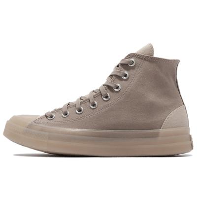 All Star CX Chuck Taylor Trendy High-Top Espadrilles Unisex Khaki Brown