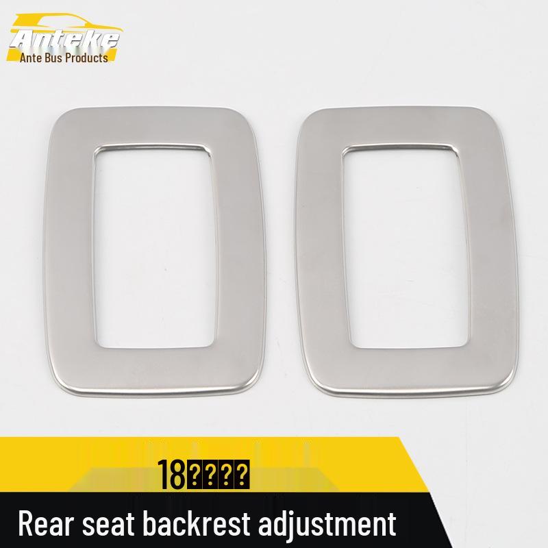 Kamiq Rear Seat Adjustment Decorative Frame for 18 Models