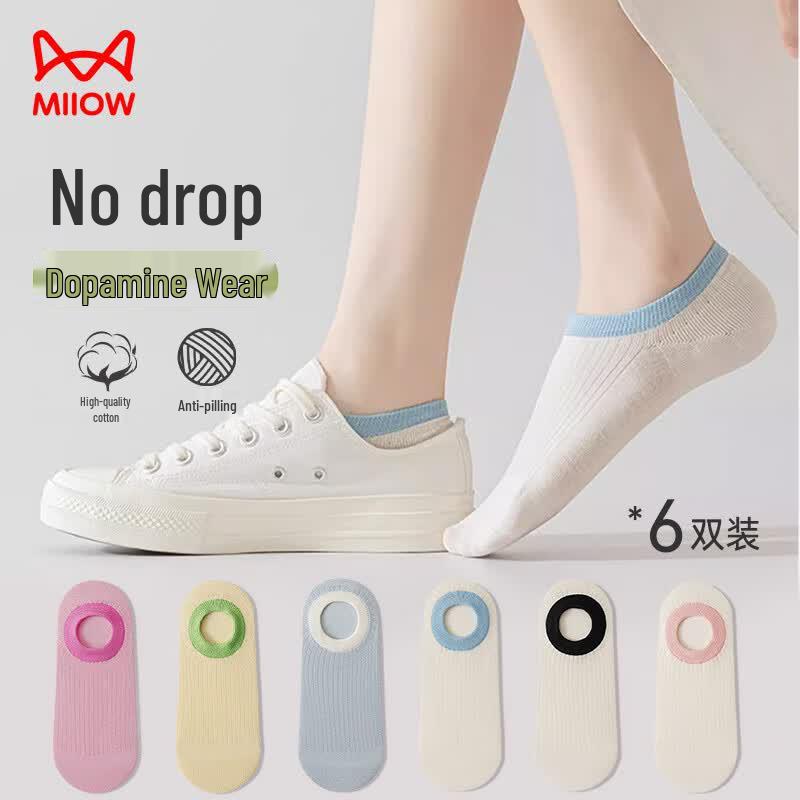 MaoRen Women's Non-Slip Invisible Boat Socks (6 Pairs)