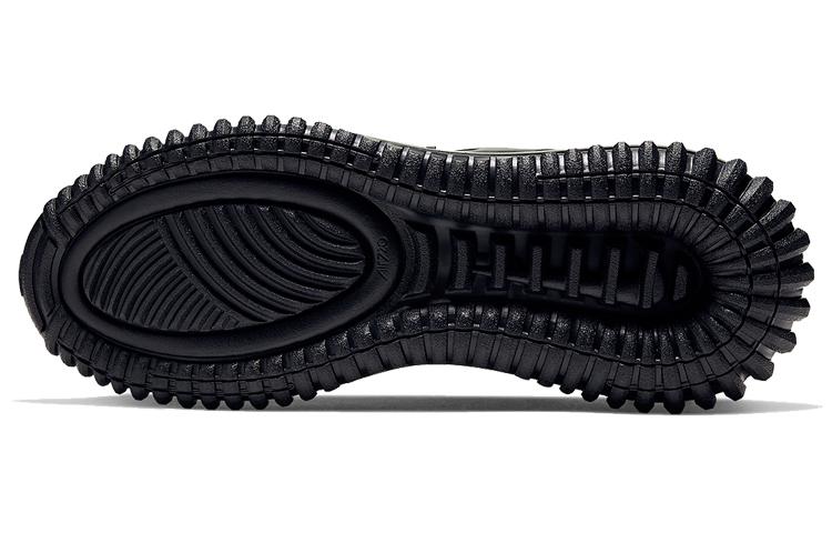 Nike Air Max 720 Horizon Black BQ5808-002
