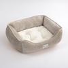 Addictively Soft and Squishy Square Bed [Washable, Universally Designed Pet Bed] Can Also Be Used As a Nursing Bed [Reversible Cushion with Brushed Fa