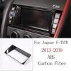 ABS Carbon Fibre For Jaguar F-TYPE 20013-2025 Car Interior Gear Shift Console Decoration Cover Stickers Accessories