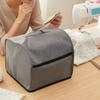 Organized Overlock Sewing Machine Cover with Protective Oxford Material