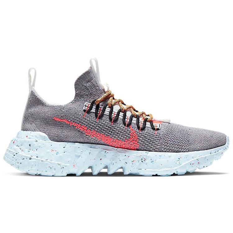 New Nike Space Hippie 01 Vast Grey Hyper Crimson CQ3986-001