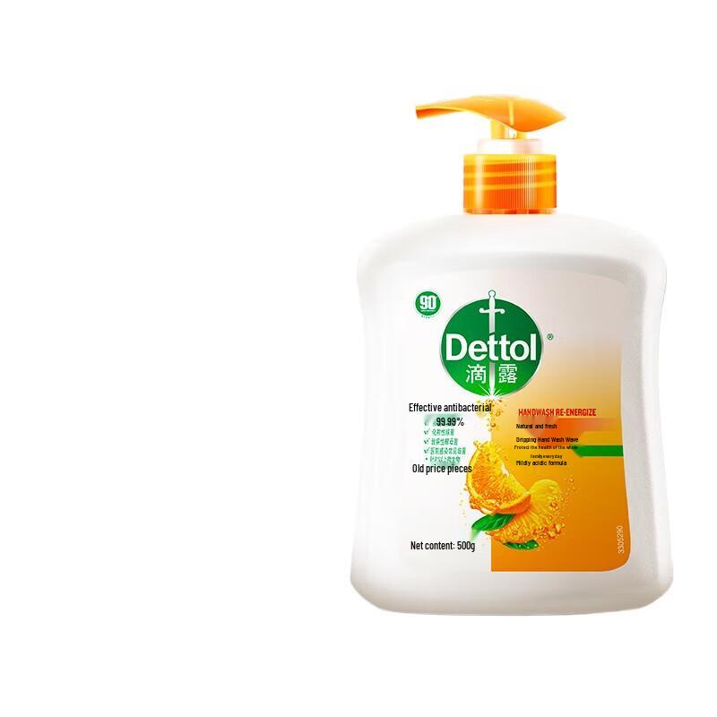 

Dettol Citrus Scent Antibacterial Hand Soap