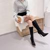 Fashion Sexy Stone Pattern Knee-High Boots for Women Shoes Pointed Toe Gladiator Long Thigh Thin HIgh Heled Knight Botas Botines