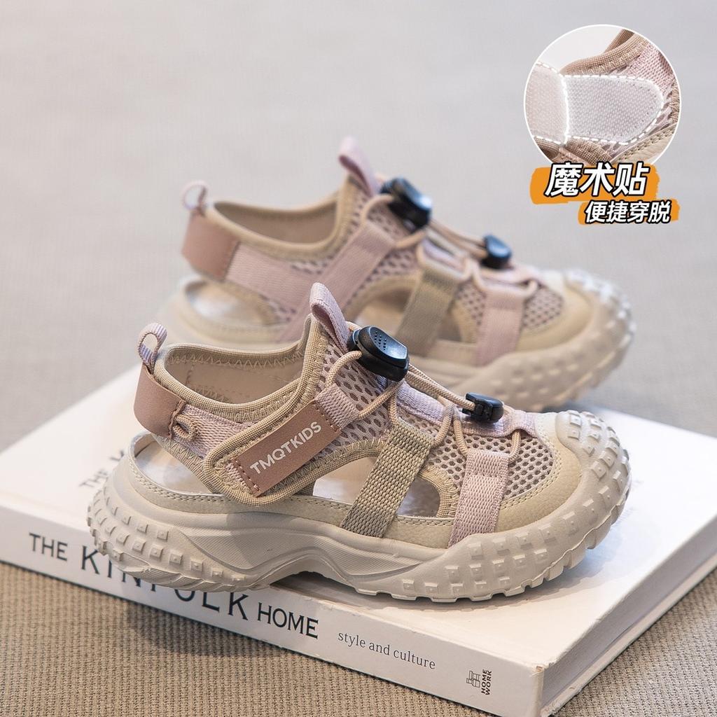 Boys net shoes 2025 summer new children's fashion hollow breathable lightweight sports sandals girls frame shoes