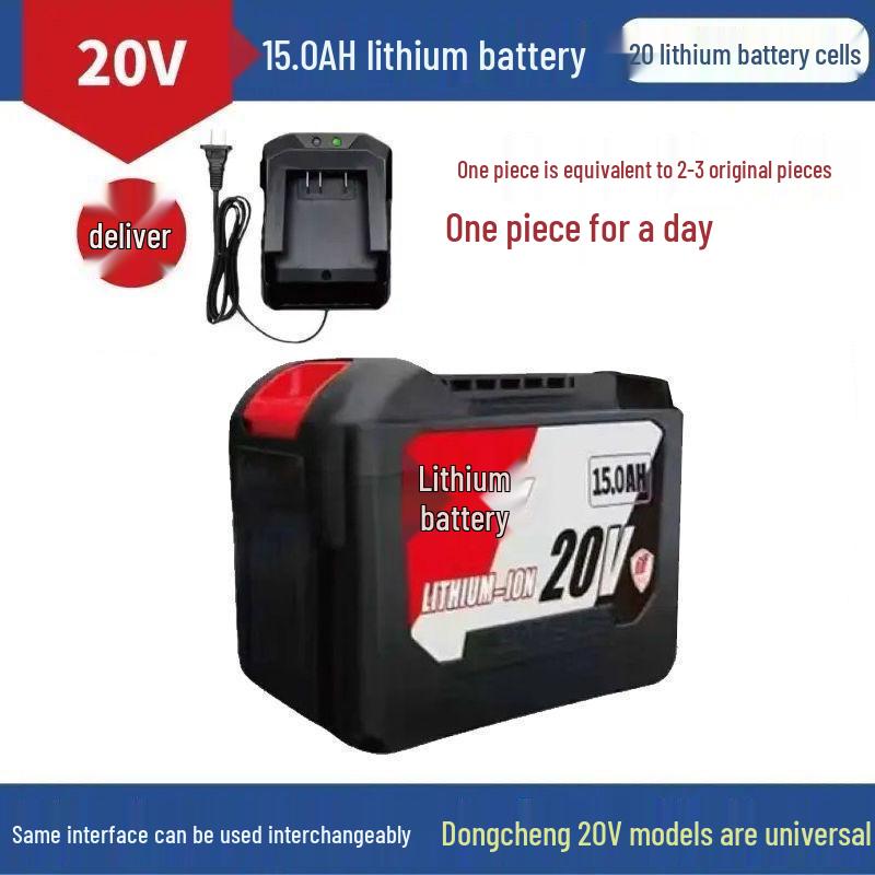 20V Dongcheng Power Tools Universal Lithium Battery for Angle Grinder, Electric Hammer, and Wrench