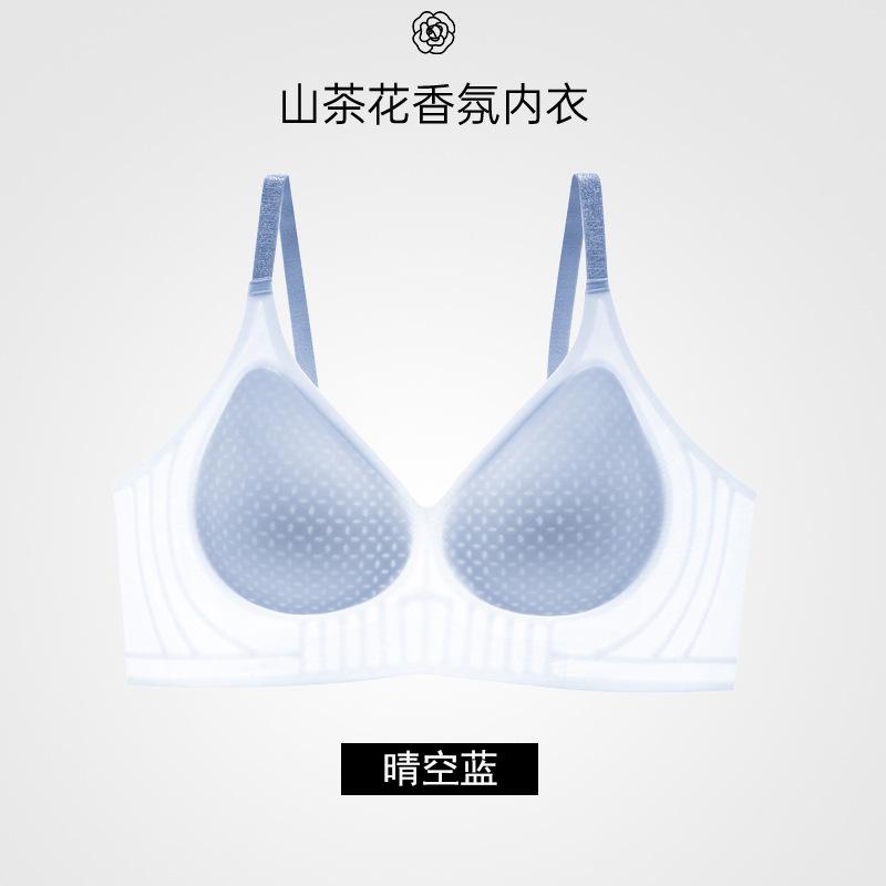 Summer Thin Back Seamless Breast Anti-sagging Ice Silk Seamless Bra Cover