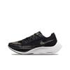 ZoomX Vaporfly NEXT% 2 Black Metallic Gold Coin CU4111-001