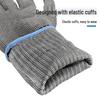 Cut-Resistant Steel Wire Gloves Level 5 Metalworking Protection