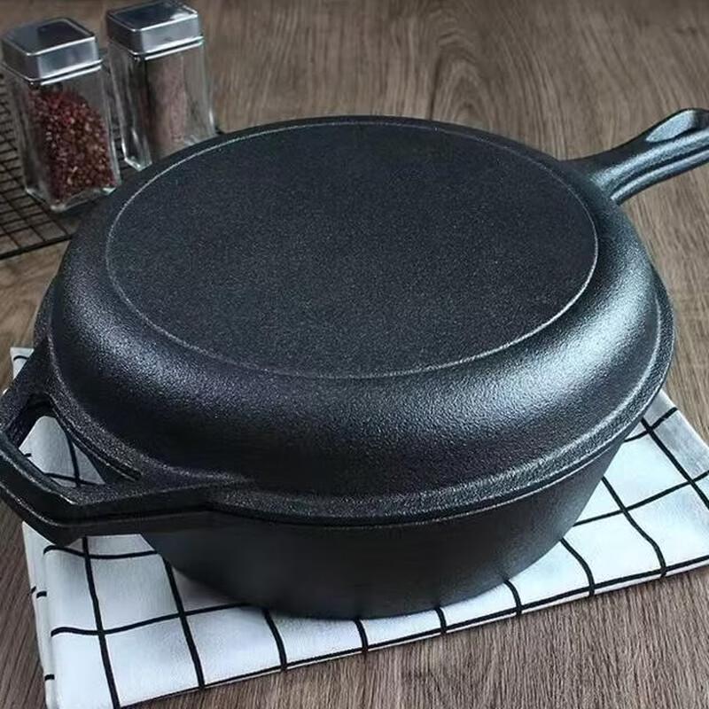 Wutuo Cast Iron 26cm Dual-Use Pot