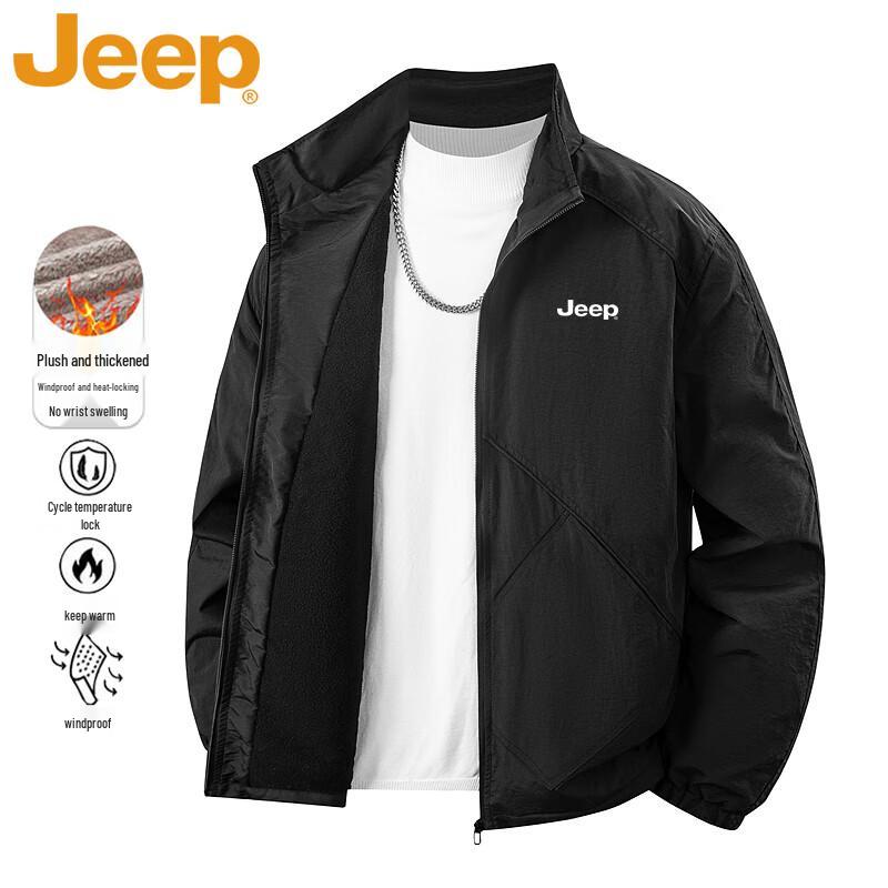 Jeep Men's Fleece-Lined Stand Collar Jacket