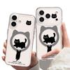 Black Cat Magnetic Suction Model Is Suitable for Apple 17 with Bracket iPhone16promax Transparent 14 Soft 15 Cute Mobile Phone Case