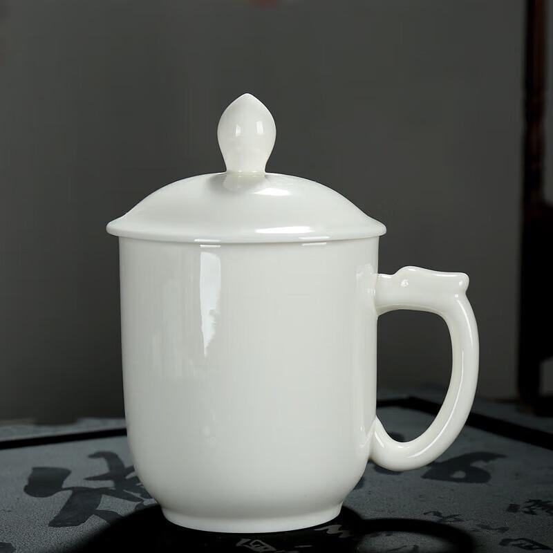Chaxun White Porcelain Office Meeting Cup with Lid