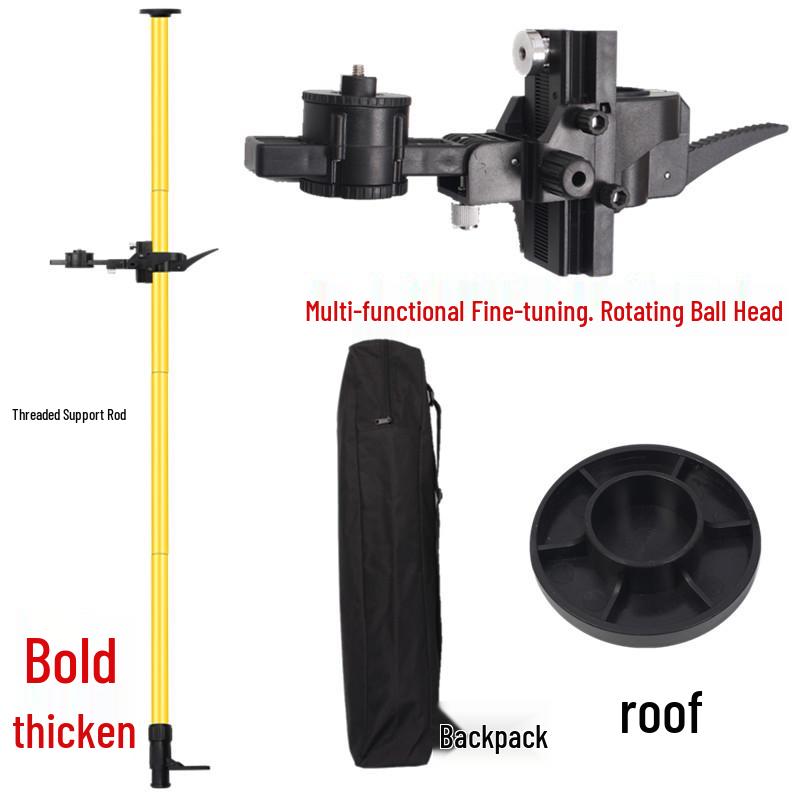 Infrared Leveling Tripod Support Rod for Instrument Accessories