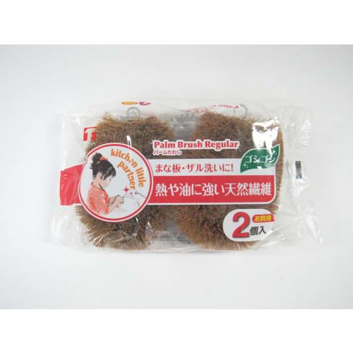 Towa Sangyo KLP Palm Scrubber, Pack of 2