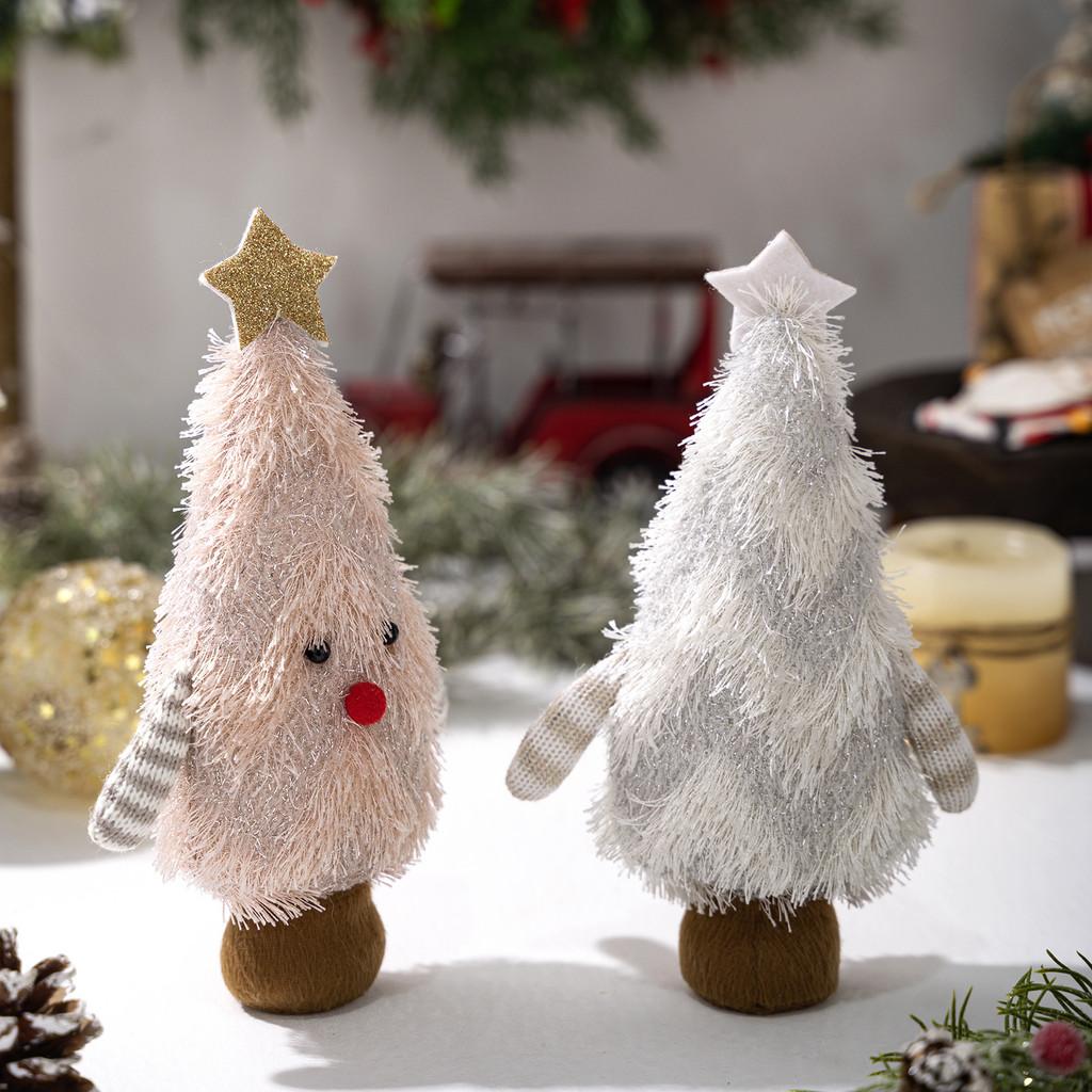 Tree Christmas Shape Ornament With Fabric Construction For Holiday Decor Party