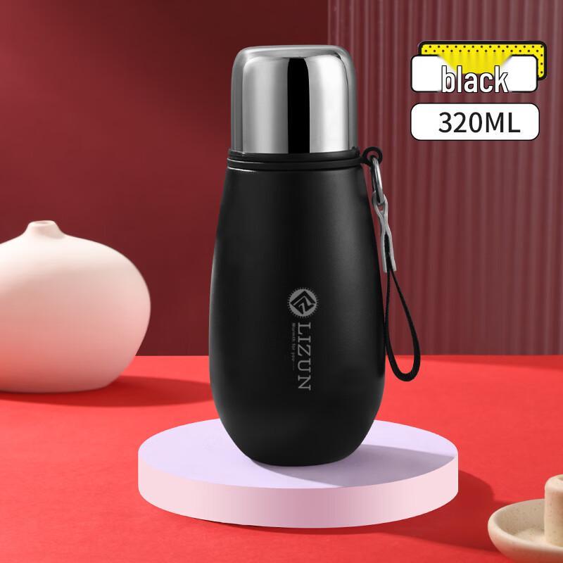 Yuzhuxun Mini 316 Stainless Steel Portable Insulated Bottle