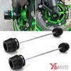 For KAWASAKI Z900 Z900SE Z900RS 2019-2026 Motorcycle Accessories Z 900 RS SE Front Rear Wheel Fork Slider Axle Crash Protector