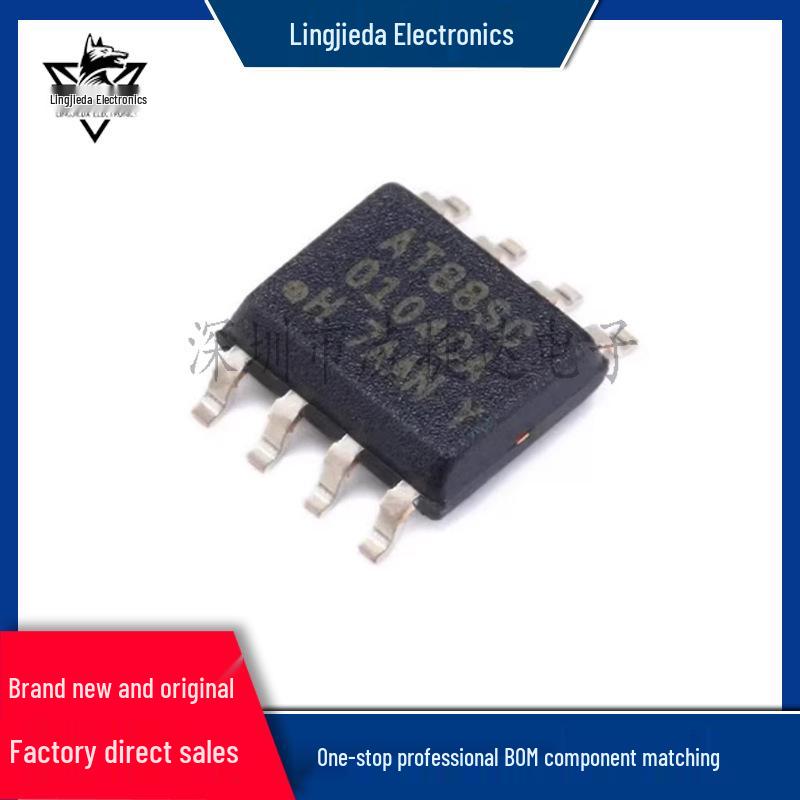 

AT88SC0104CA-SH SOIC-8 Security Encryption Chip