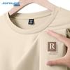 Jeanswest Men's Ice Silk Breathable Quick-Dry T-Shirt