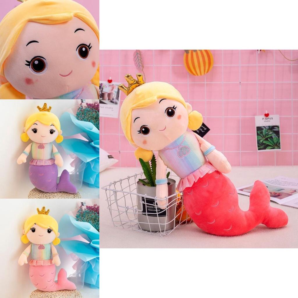 Adorable Crown Mermaid Stuffed Toy Doll Perfect For Kids Birthday Gifts And Playtime