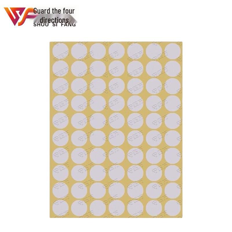 Round Self-Adhesive Target Repair Patches